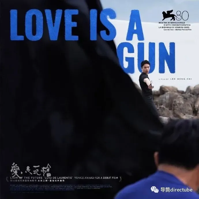 《爱是一把枪》已更新阿里云【BD720P/3.2G-MKV】中英双字TC版