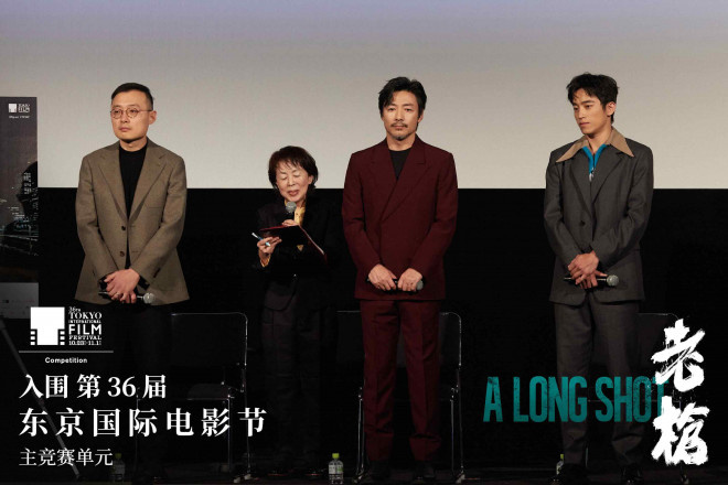 高朋、祖峰等主创亮相东京电影节，首映了电影《老枪》