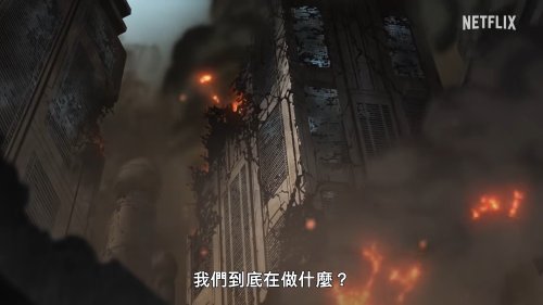 《PLUTO冥王》泄漏版「HD1280P/3.2G-MKV」国语版在线看百度云网盘