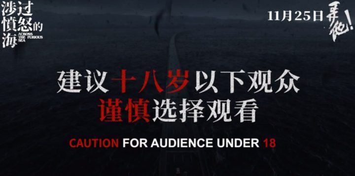 两部期待已久的电影释放倒计时，2023年瞩目佳作盛宴将穿越国界和文化，呈现国产力量与好莱坞精品