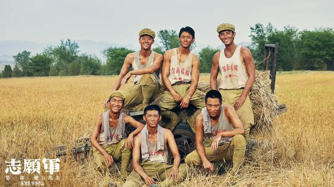 探讨《志愿军：雄兵出击》的文化观照——为了讲好中国故事