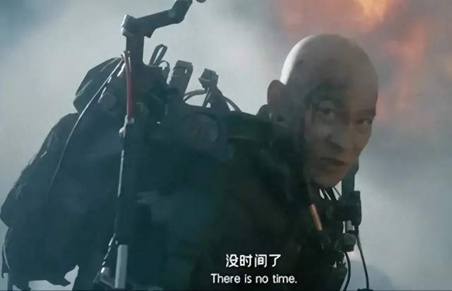 《流浪地球3》刘德华饰演光头角色，倪妮调侃问及片酬金额，其回答让人捧腹大笑