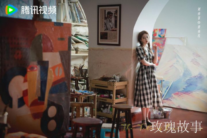 刘亦菲主演《玫瑰故事》首曝预告 揭秘女主与五位男子的纷争