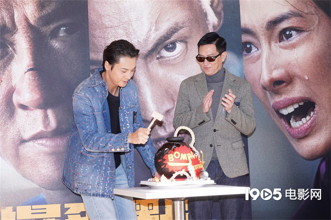 《爆裂点》主演张家辉、陈伟霆与梁洛施在香港联合举行发布会