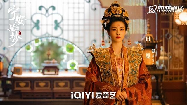 《宁安如梦》无剪切版原声版百度云盘「HD1280P/3.3G-MP4」在线观看