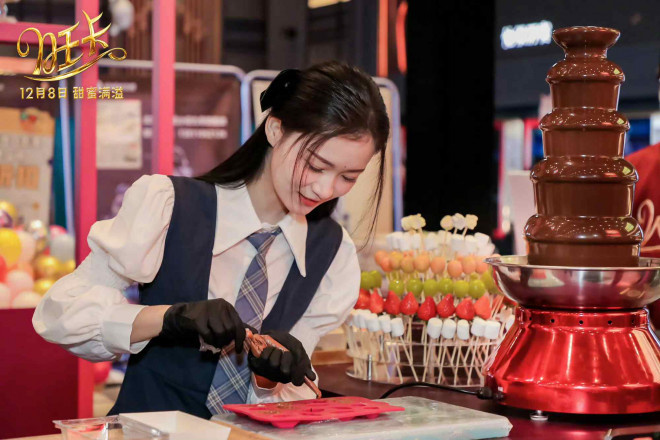 中国首映礼：旺卡巧克力店的浪漫梦幻，如同童话般