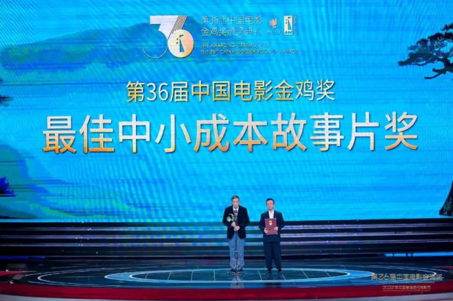 电影《回西藏》六项金鸡奖提名中，终于迎来盛大上映！