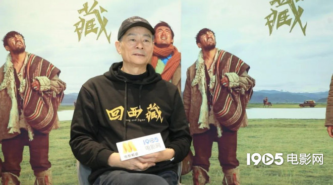 电影《回西藏》六项金鸡奖提名中，终于迎来盛大上映！