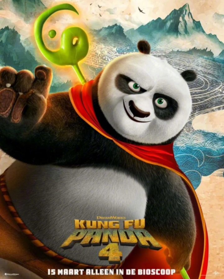 熊猫4《神龙大侠阿宝威风凛凛》发布首张海报
