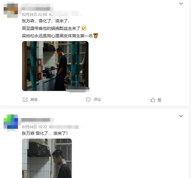 张万森的风头已逝？以《小城故事多》凭高至霆之手，屈楚萧的胜势烟消云散