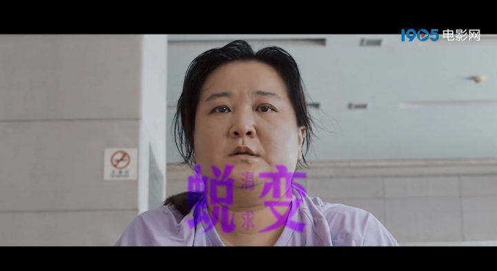 《热辣滚烫》：贾玲蜕变之路幕后纪录片首曝预告
