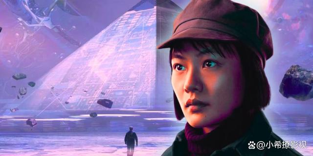 《三体》电影倒计时，网飞投资1.6亿巨资打造，科幻巨制即将上映