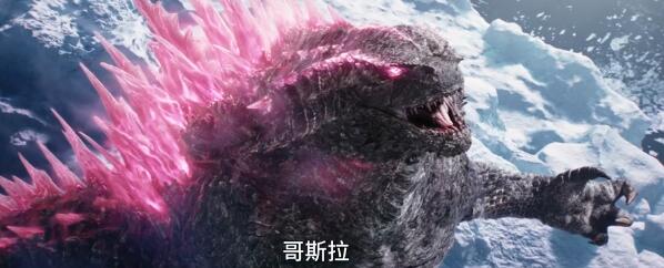 《哥斯拉大战金刚2》原声版（HD1080P/3.4G-MP4）百度网盘迅雷资源下载蓝光版