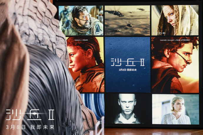 《沙丘2》在中国首映礼上，甜茶与奥斯汀展开生死对决