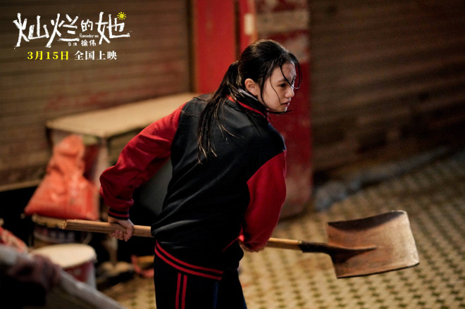 《灿烂的她》预告揭晓 真假孙女引发感人反转