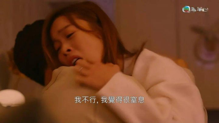 TVB女星在新剧中痛失爱子，情绪爆发，展现神级演技，离婚戏份虐哭观众