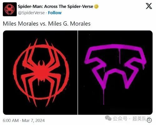 官方发布图片暗示《蜘蛛侠：超越宇宙》聚焦两个迈尔斯的冲突