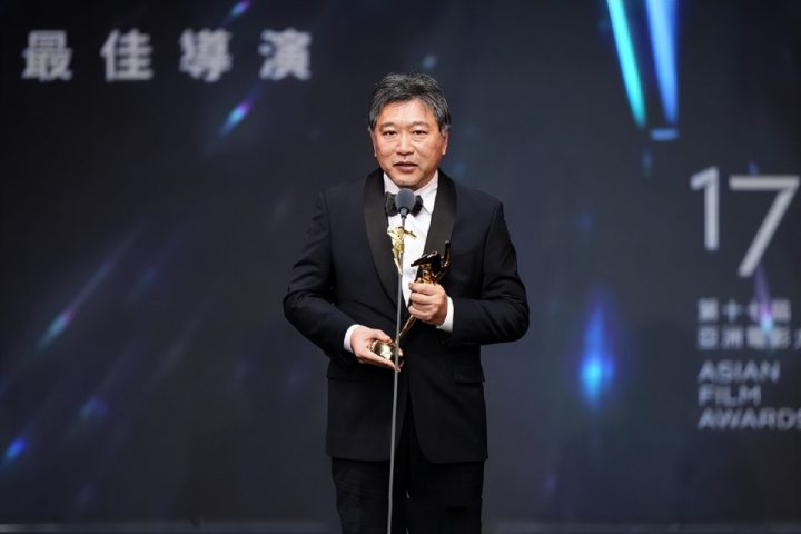 蒋勤勤获亚洲电影大奖最佳女主角，张艺谋荣获终身成就奖！