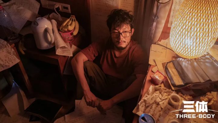 国产《三体》战胜了好莱坞,这一次好莱坞败给了中国