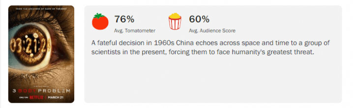 对网飞版《三体》引发的争议:究竟是