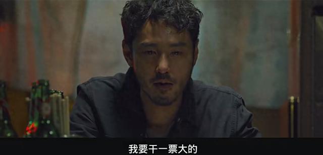 《周处除三害》资源下载（BD720P/3.6G-MP4）百度云盘4k高清原声版