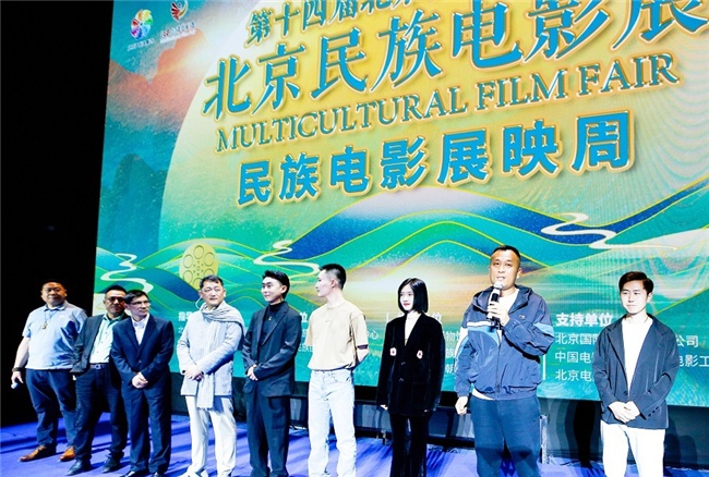 《白桔》电影在北京首都电影院盛大首映-1