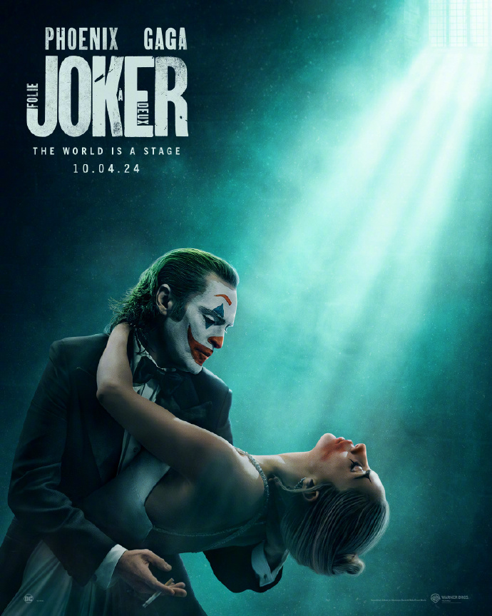 华金Gaga与DC新片《小丑2》合作疯狂共舞预告发布-1