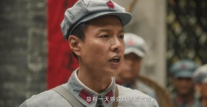 追风者结局：林樵松遭反杀，沈图南成为孤雁地下党领袖