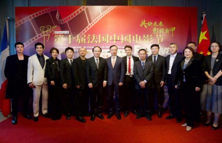 第十届法国中国电影节开幕影片《封神第一部》引起瞩目-1