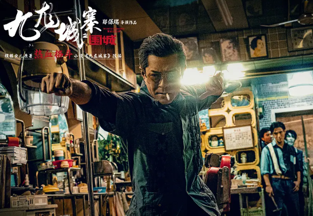 《九龙城寨》：古天乐超越周星驰，成为香港票房之王，进入香港影史前五-2
