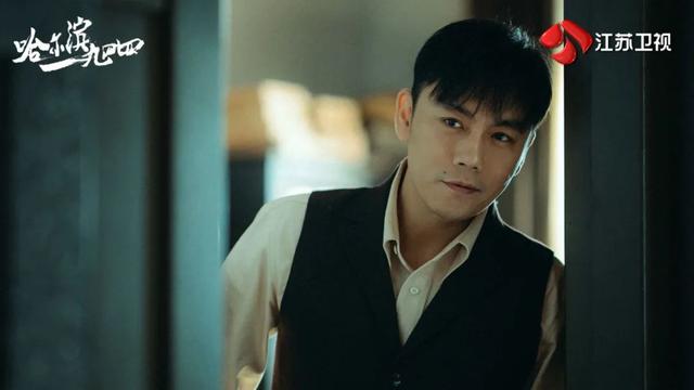 《哈尔滨一九四四》4k高清迅雷资源下载百度云盘（BD1080P/3.2G-MP4）国语版-1