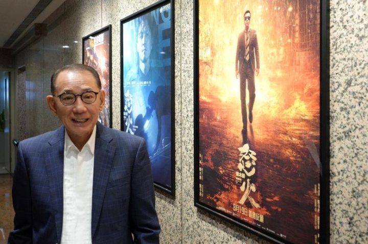 杨受成杨政龙携手演绎《海关战线》，英皇电影暑期上映，重返港片黄金时代-2