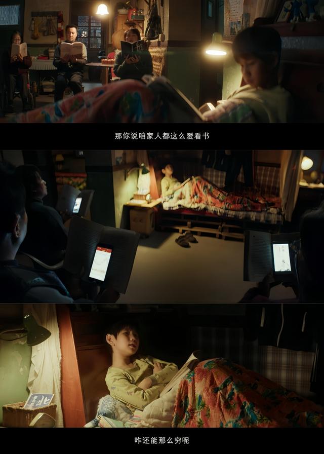 《抓娃娃》网盘免费版国语版「HD1280P/3.8G-MKV」magnet磁力链接资源-2