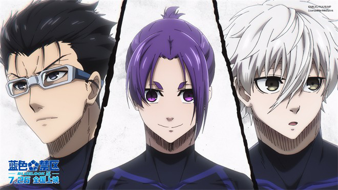 《蓝色禁区：凪》未删减完整版magnet磁力链接资源国语版百度云盘【BD720P/3.6G-MKV】-1