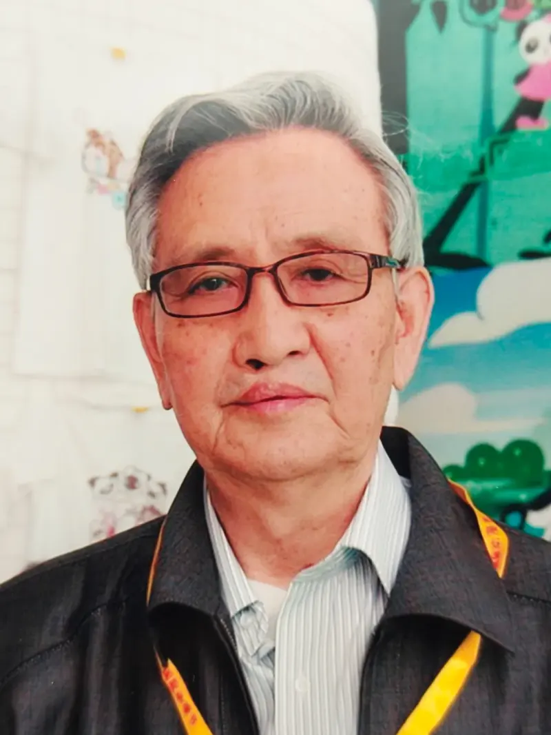 著名动画制作人阎善春辞世，曾参与《大闹天宫》等经典动画创作-1