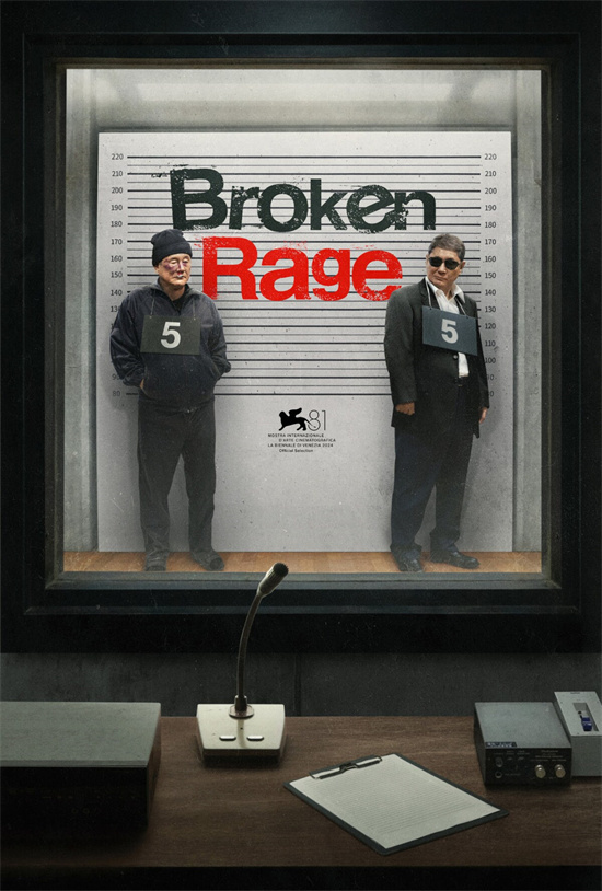 北野武新片《Broken Rage》获威尼斯电影节提名-1