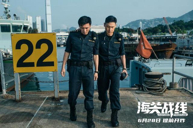 《海关战线》百度云网盘国语版迅雷BT资源未删减完整版【HD1280P/3.4G-MP4】-2