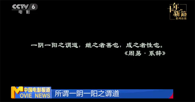 《唐探1900》拍摄近尾声，陈思诚誓言呈现精彩中国故事-3