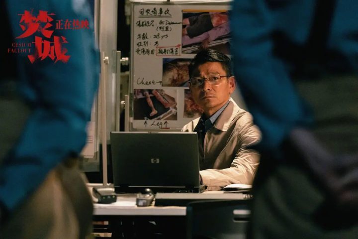 《焚城》原声版迅雷资源在线看超清版（HD1080P/3.8G-MP4）百度云-1
