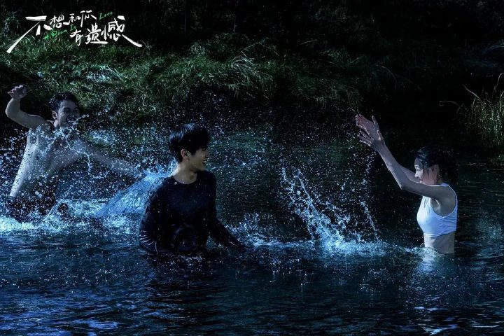 《不想和你有遗憾》百度网盘【HD720P/3.2G-MKV】国语中字迅雷资源下载免费版-3