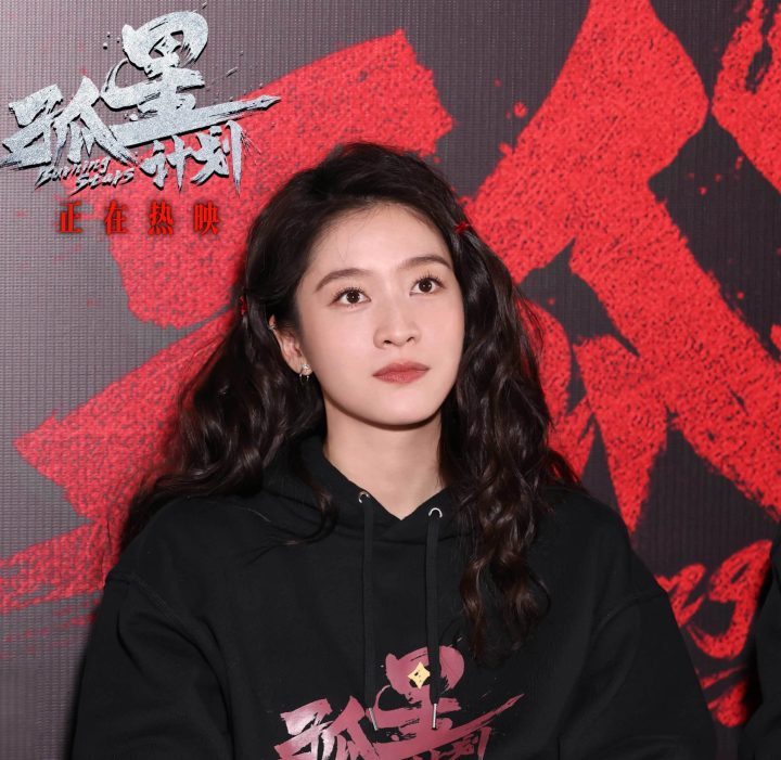 《孤星计划》上映，主题曲扬青年勇气，影院揭秘层层反转-3
