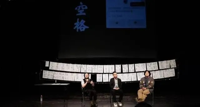 专访《空格》科幻作家陈楸帆：AI演员体现内心的新奇与未知-1