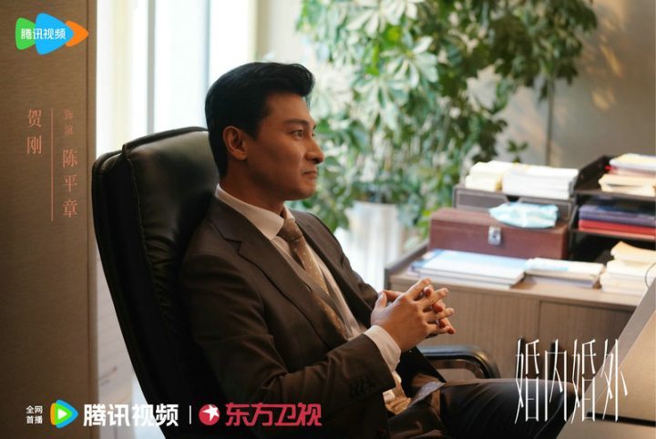 《婚内婚外》热播，贺刚冯绍峰荧屏演商界精英-1