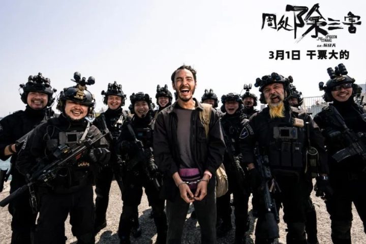 金鸡电影市场：盼华语电影走向世界舞台-1