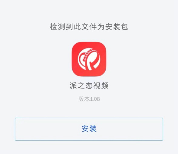 派之恋影业新片《滚烫年华》开拍，滇味餐饮故事拉开序幕-3