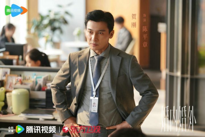 《婚内婚外》热播，贺刚冯绍峰荧屏演商界精英-2