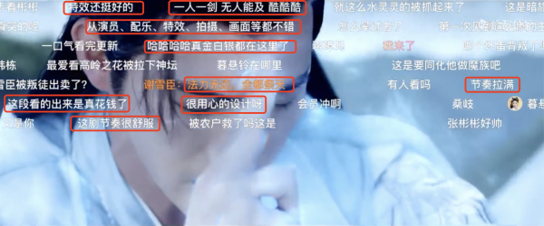 《千朵桃花一世开》magnet磁力链接资源原声版【HD1080P/3.8G-MKV】4k高清百度云-1