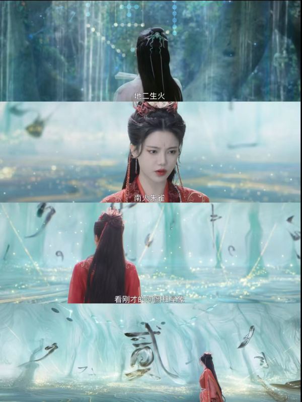 《千朵桃花一世开》magnet磁力链接资源原声版【HD1080P/3.8G-MKV】4k高清百度云-2