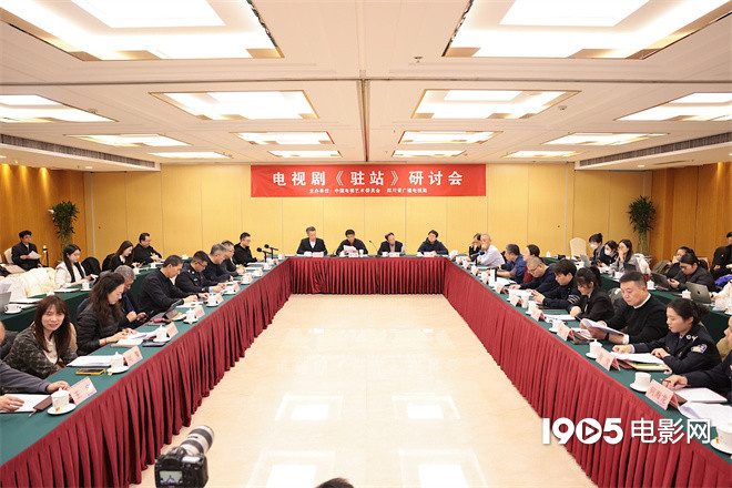 专家盛赞《驻站》 基层民警点赞人物还原度-1