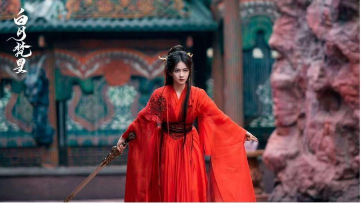 《白月梵星》将收官，白鹿演绎凡人修仙女本位-2